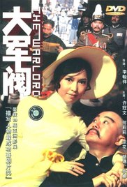 欧美国产日韩视频