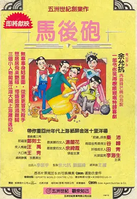 亚洲四虎